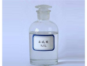 山西工業(yè)硫酸是如何生產(chǎn)出來的？